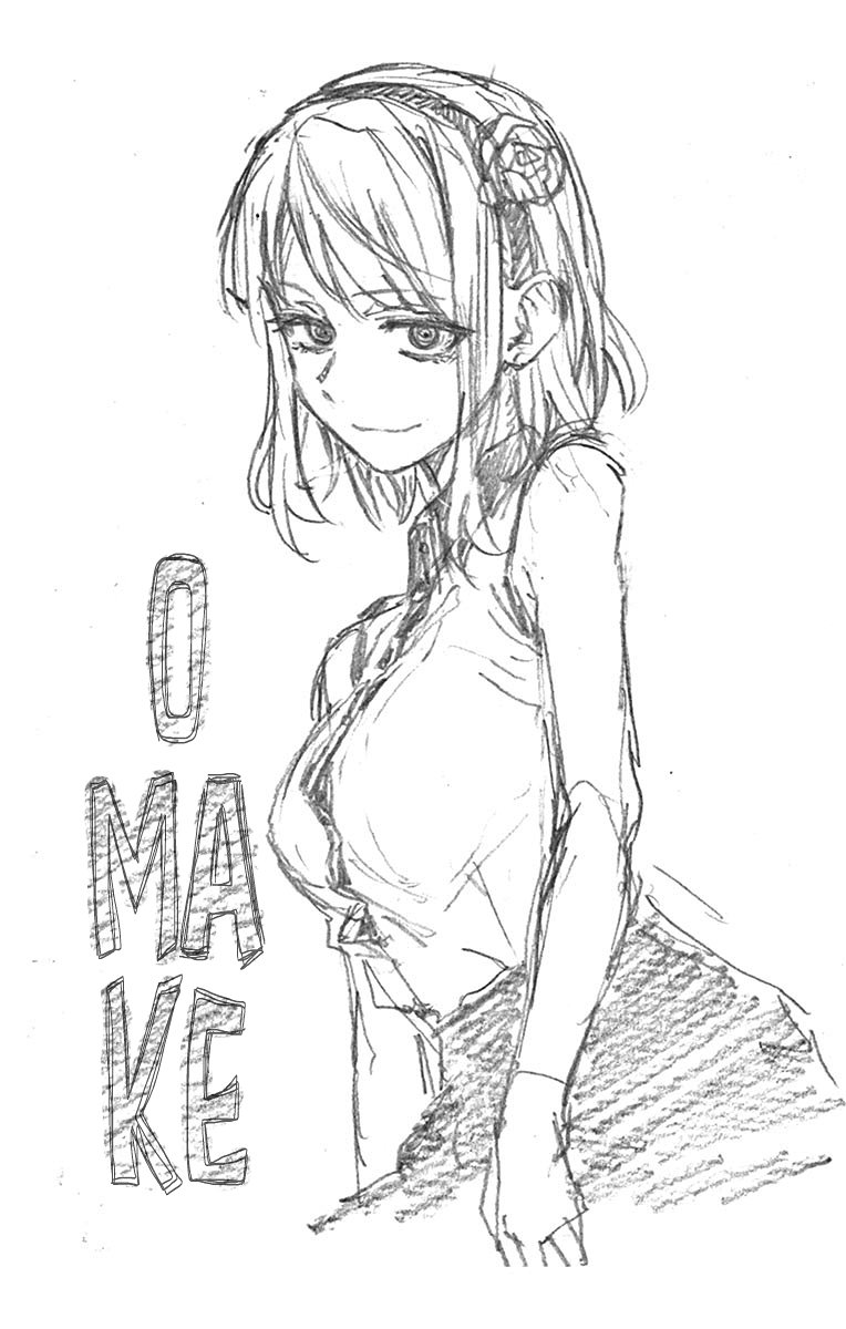 Манга Дешёвые сласти - Глава 93 Страница 4