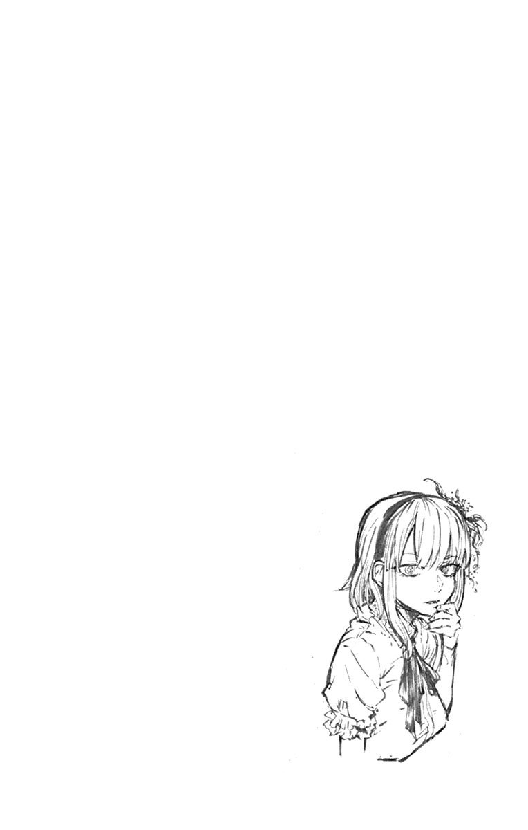 Манга Дешёвые сласти - Глава 80 Страница 4