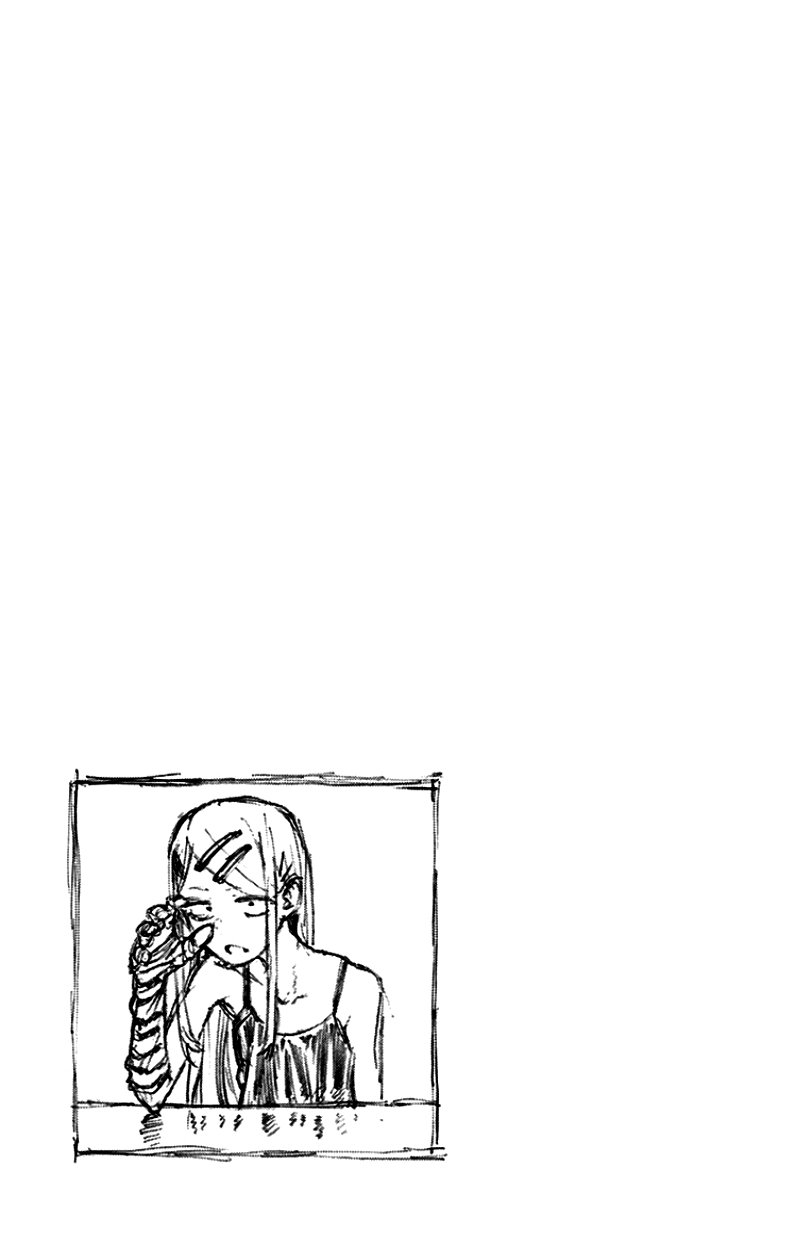 Манга Дешёвые сласти - Глава 65 Страница 9