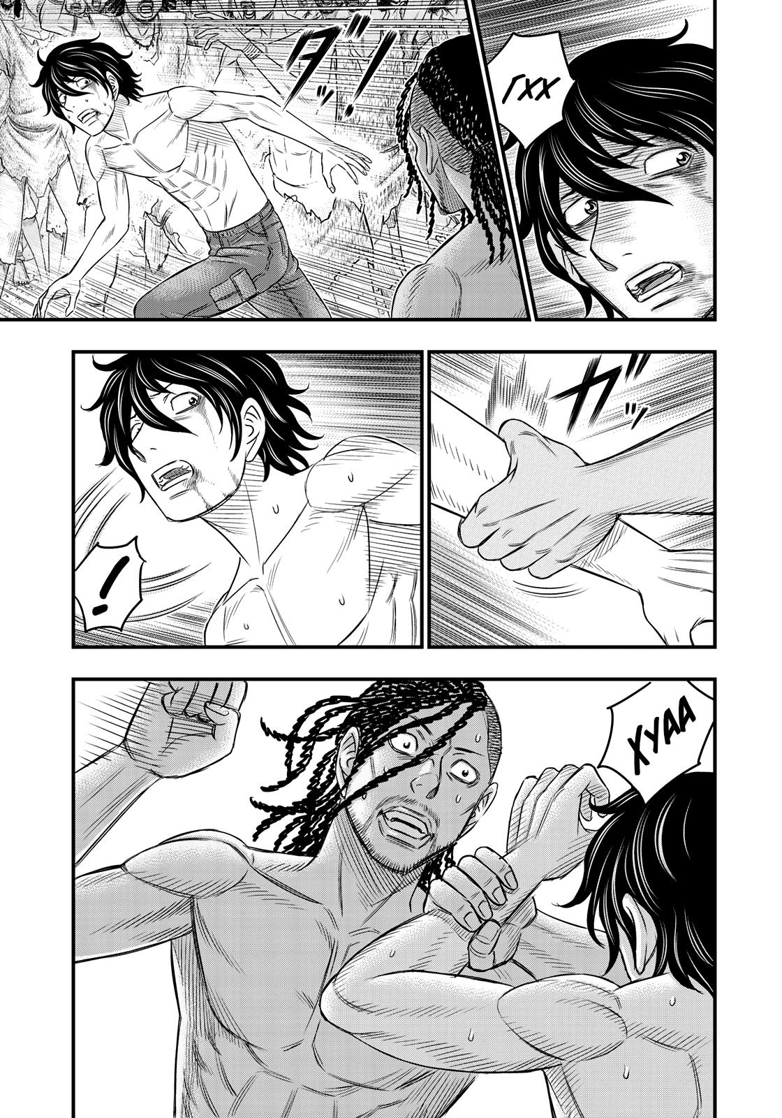 Манга Бытие Тайги - Глава 28 Страница 13