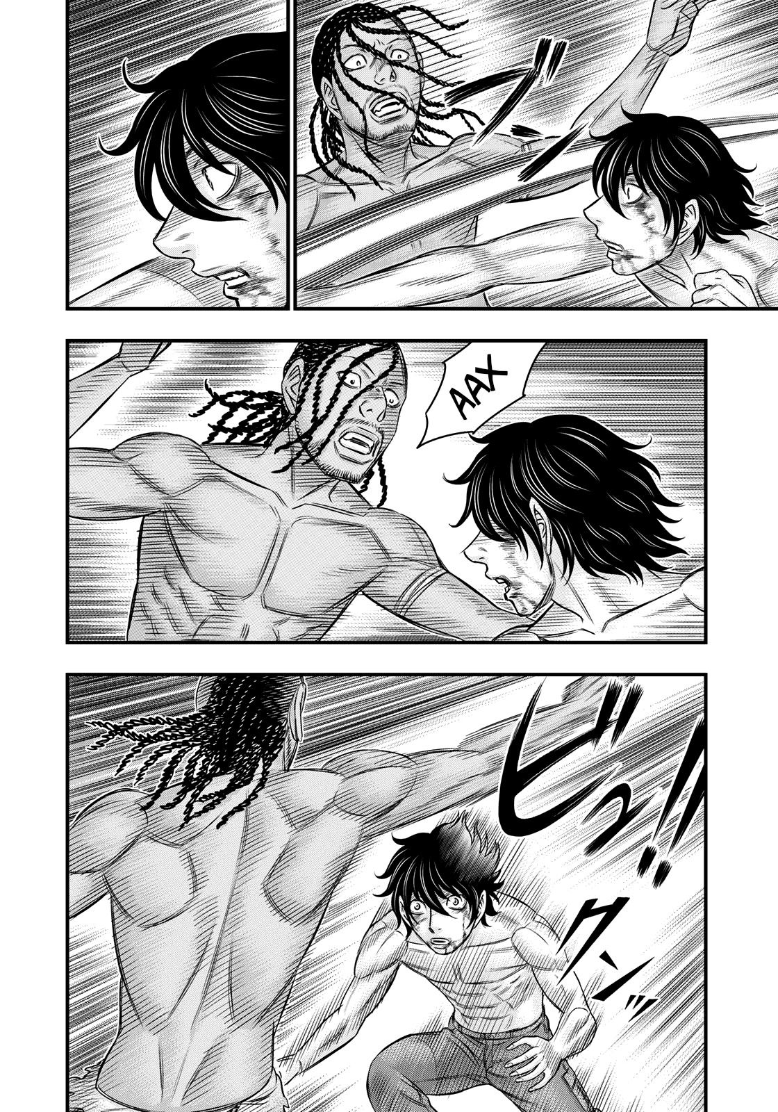 Манга Бытие Тайги - Глава 29 Страница 6