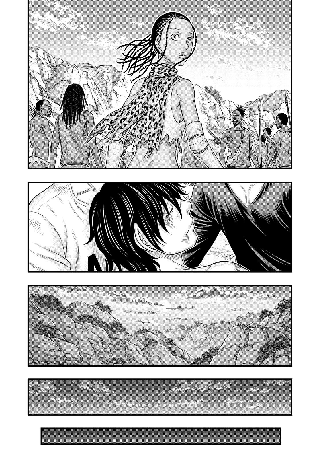 Манга Бытие Тайги - Глава 30 Страница 16