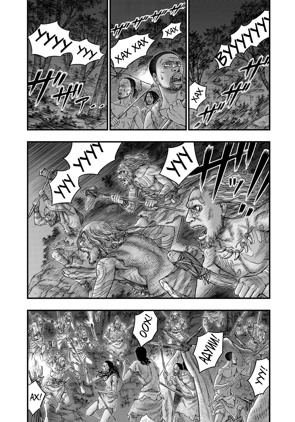 Манга Бытие Тайги - Глава 36 Страница 17