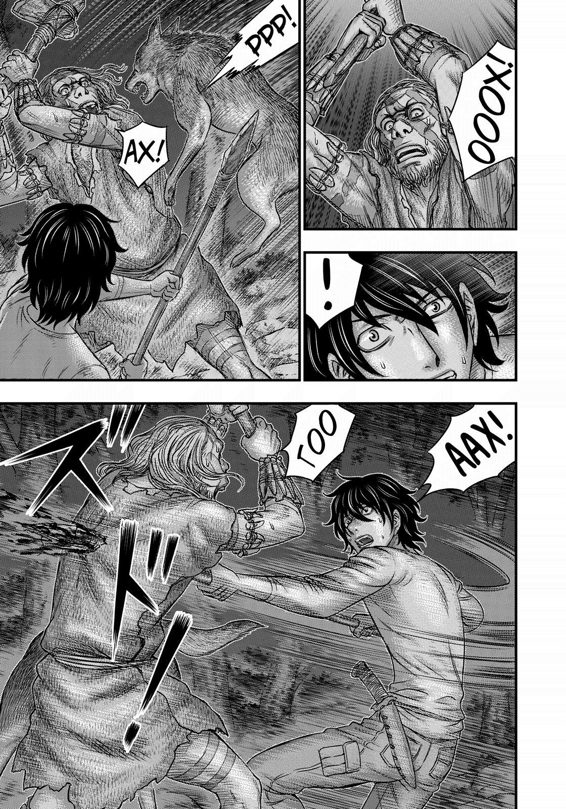 Манга Бытие Тайги - Глава 37 Страница 5