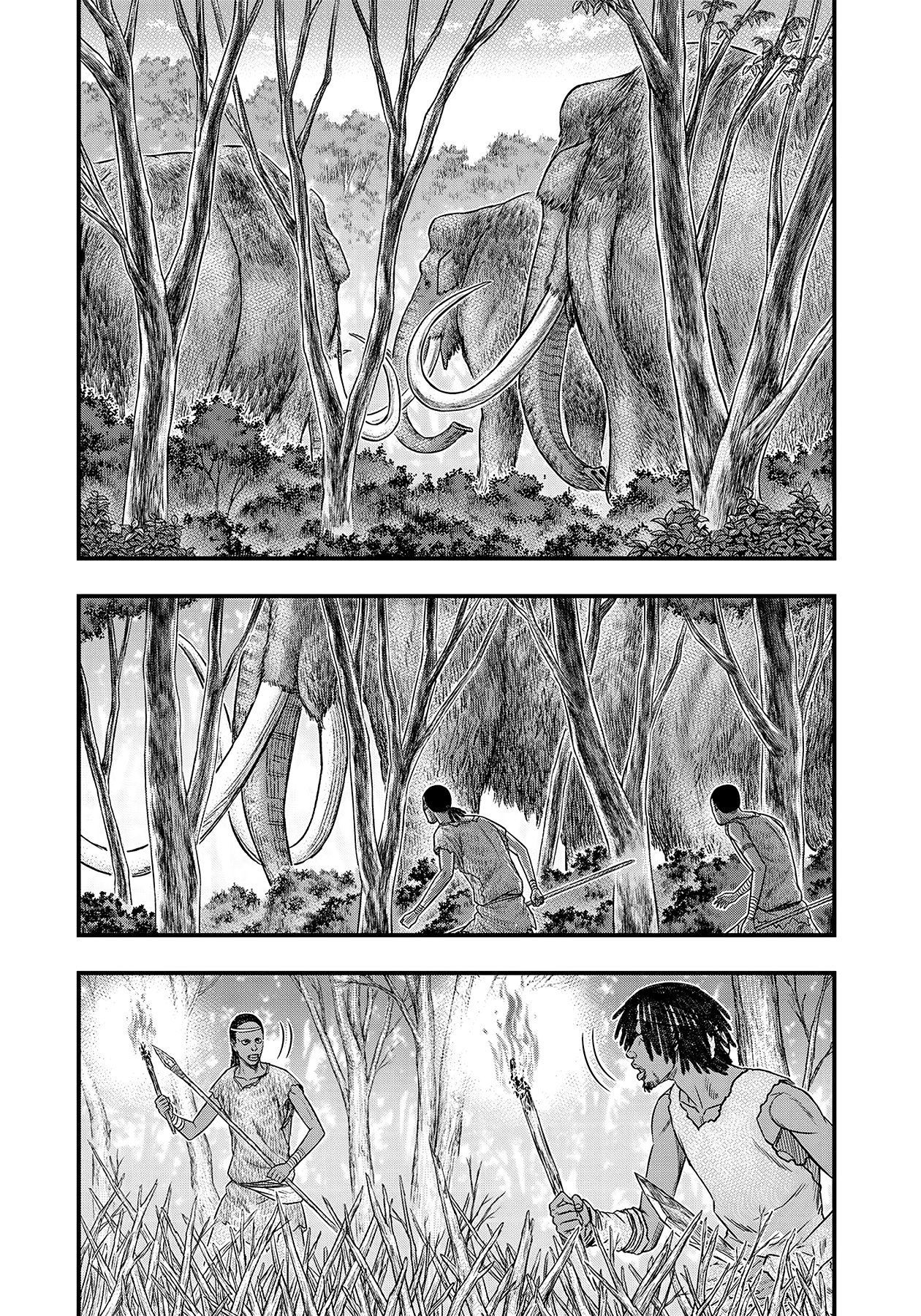 Манга Бытие Тайги - Глава 45 Страница 2