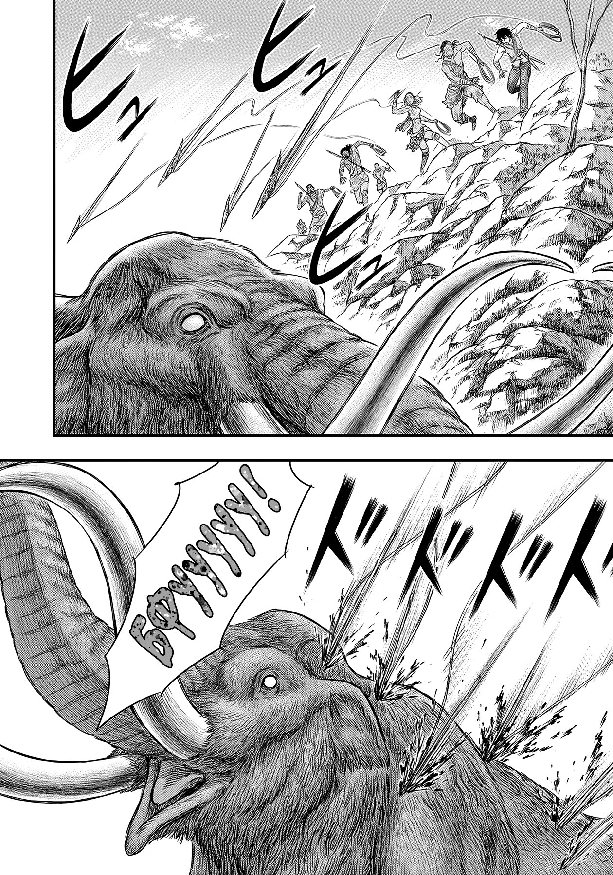 Манга Бытие Тайги - Глава 45 Страница 12