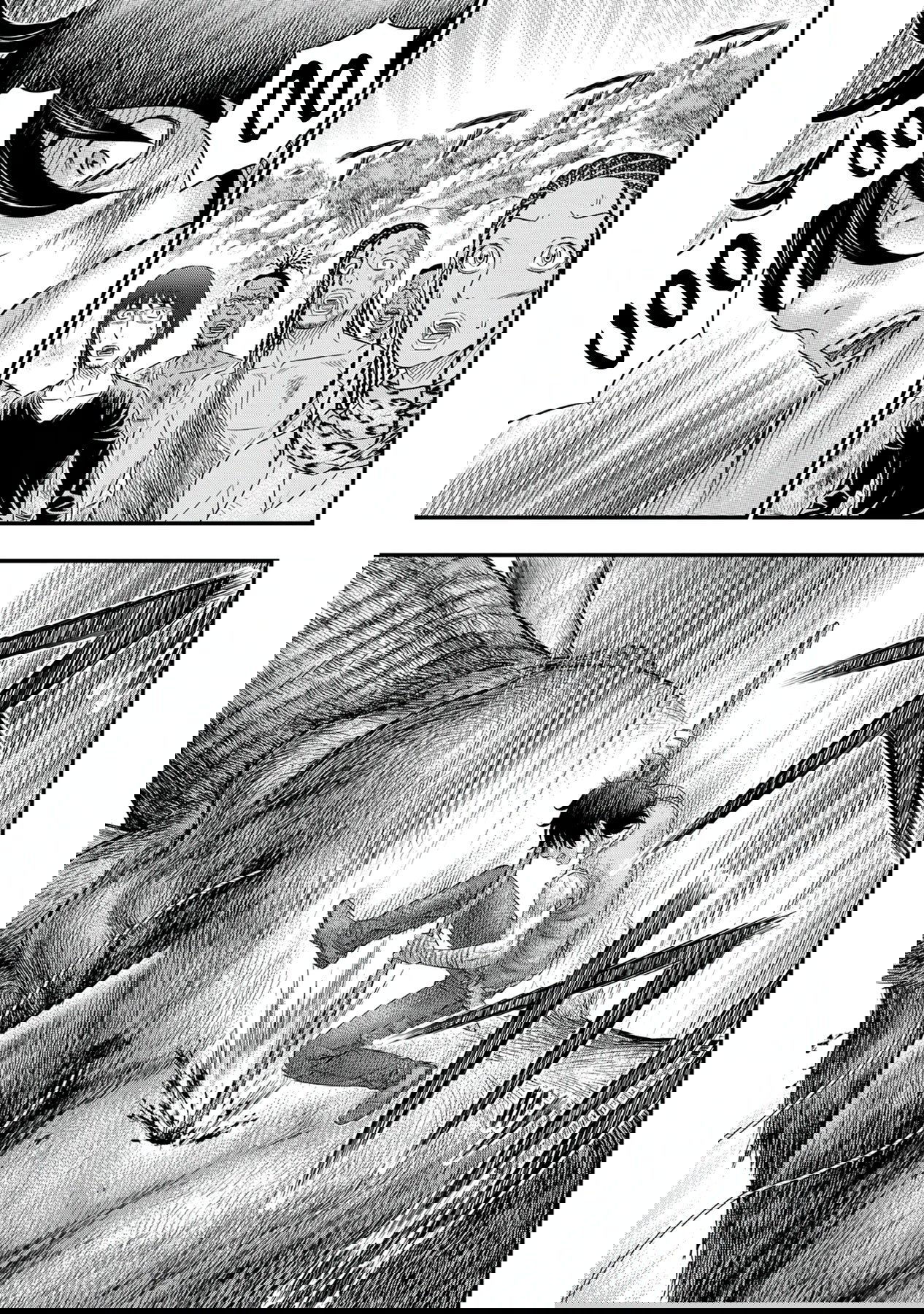 Манга Бытие Тайги - Глава 47 Страница 19