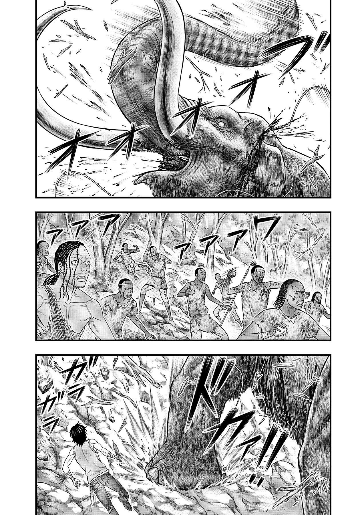 Манга Бытие Тайги - Глава 47 Страница 2