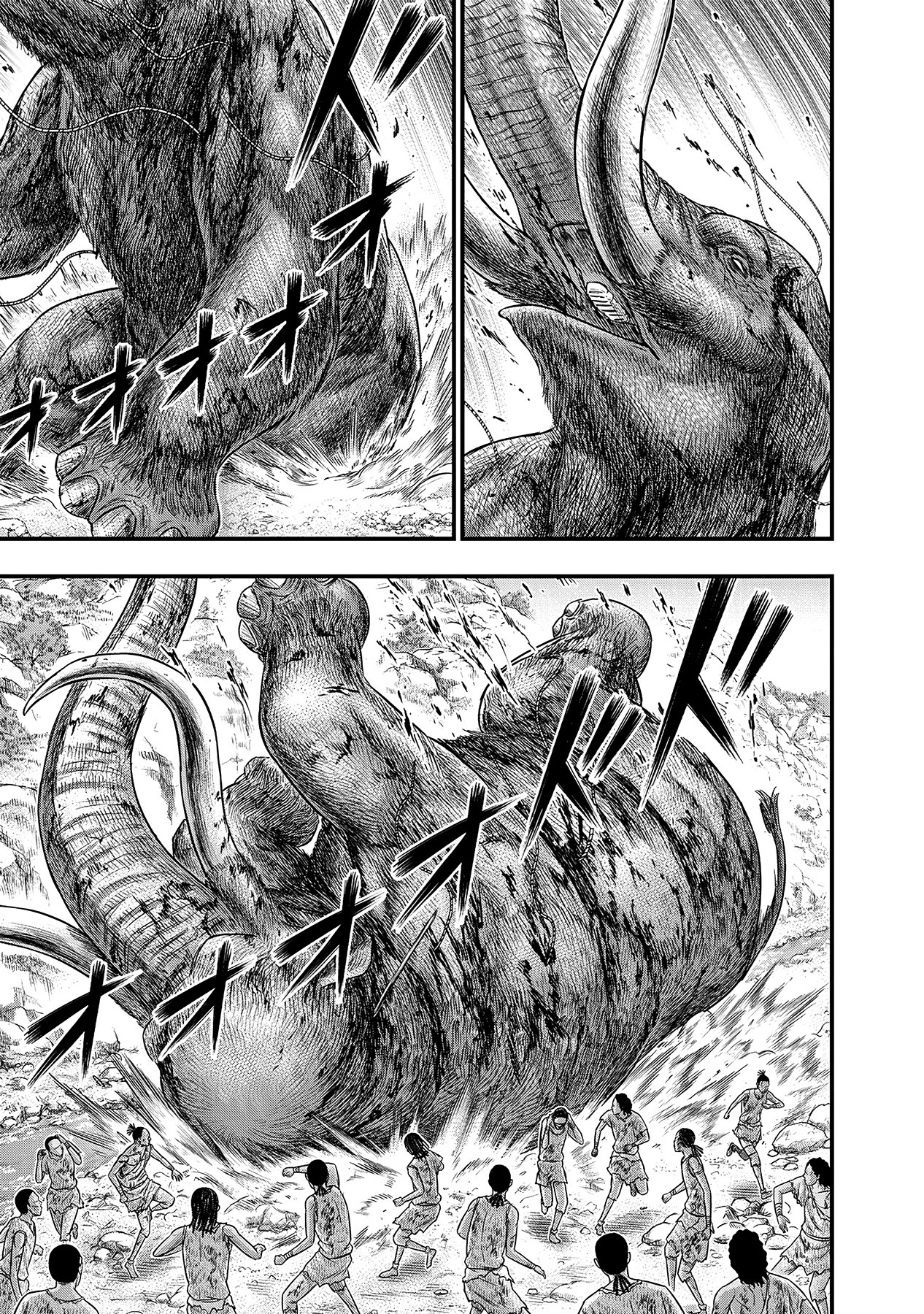 Манга Бытие Тайги - Глава 48 Страница 9