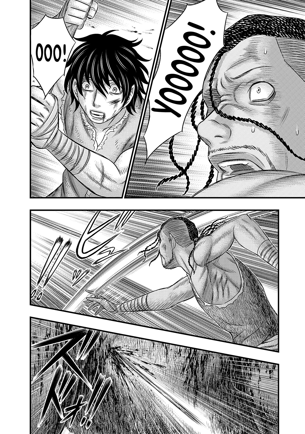 Манга Бытие Тайги - Глава 48 Страница 6