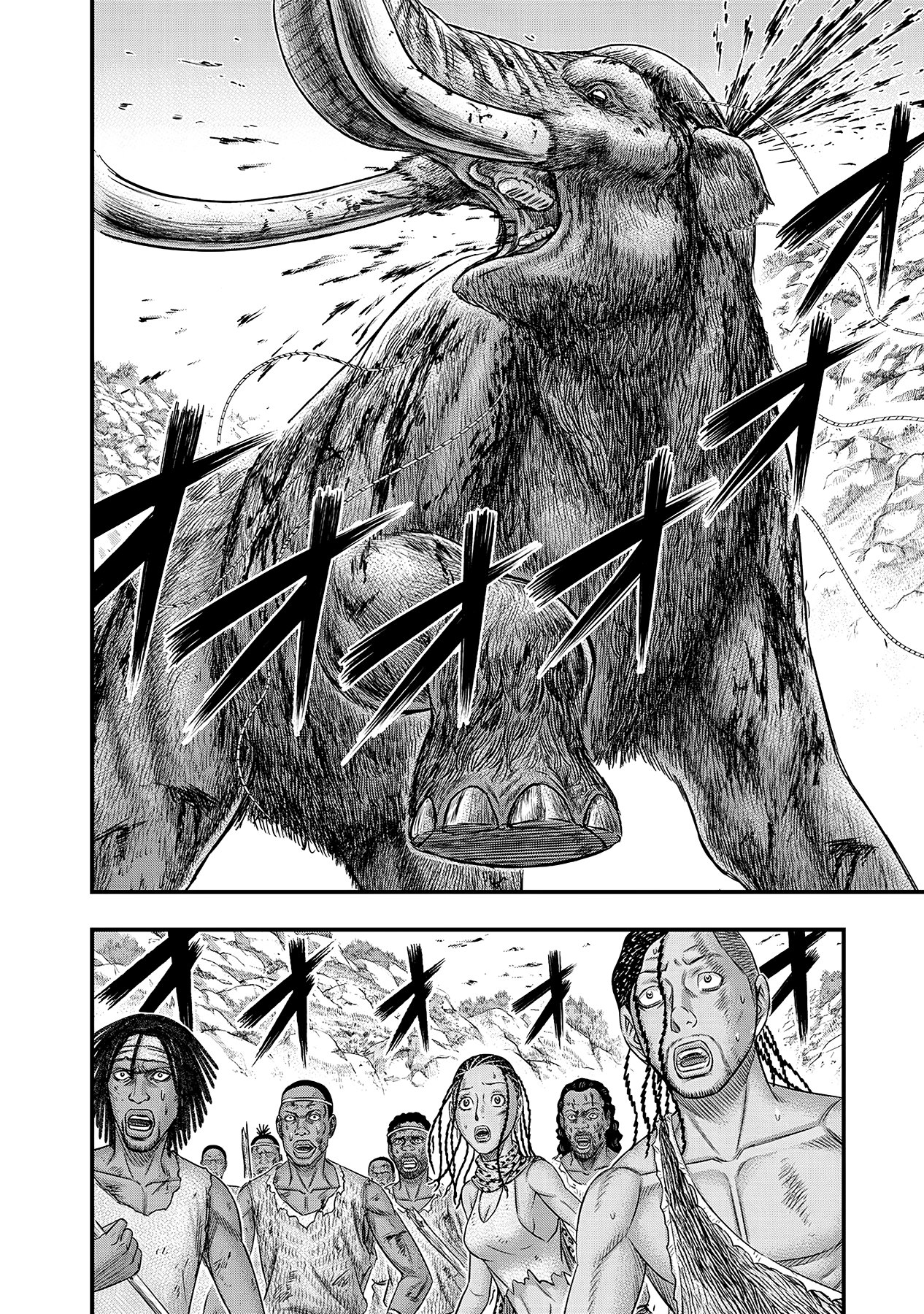 Манга Бытие Тайги - Глава 48 Страница 8