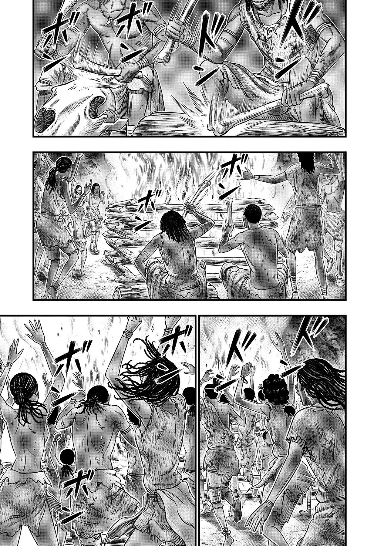 Манга Бытие Тайги - Глава 49 Страница 5