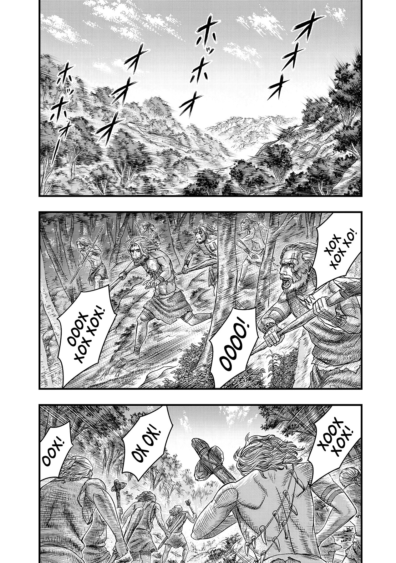 Манга Бытие Тайги - Глава 52 Страница 2