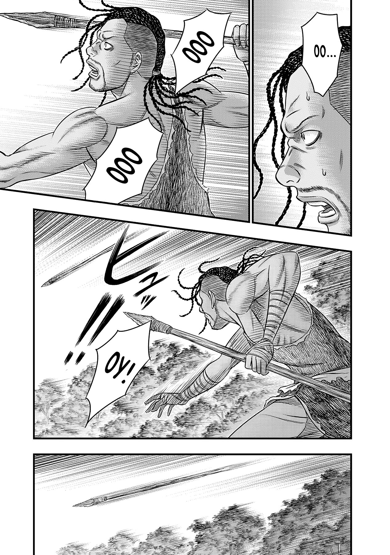 Манга Бытие Тайги - Глава 52 Страница 7