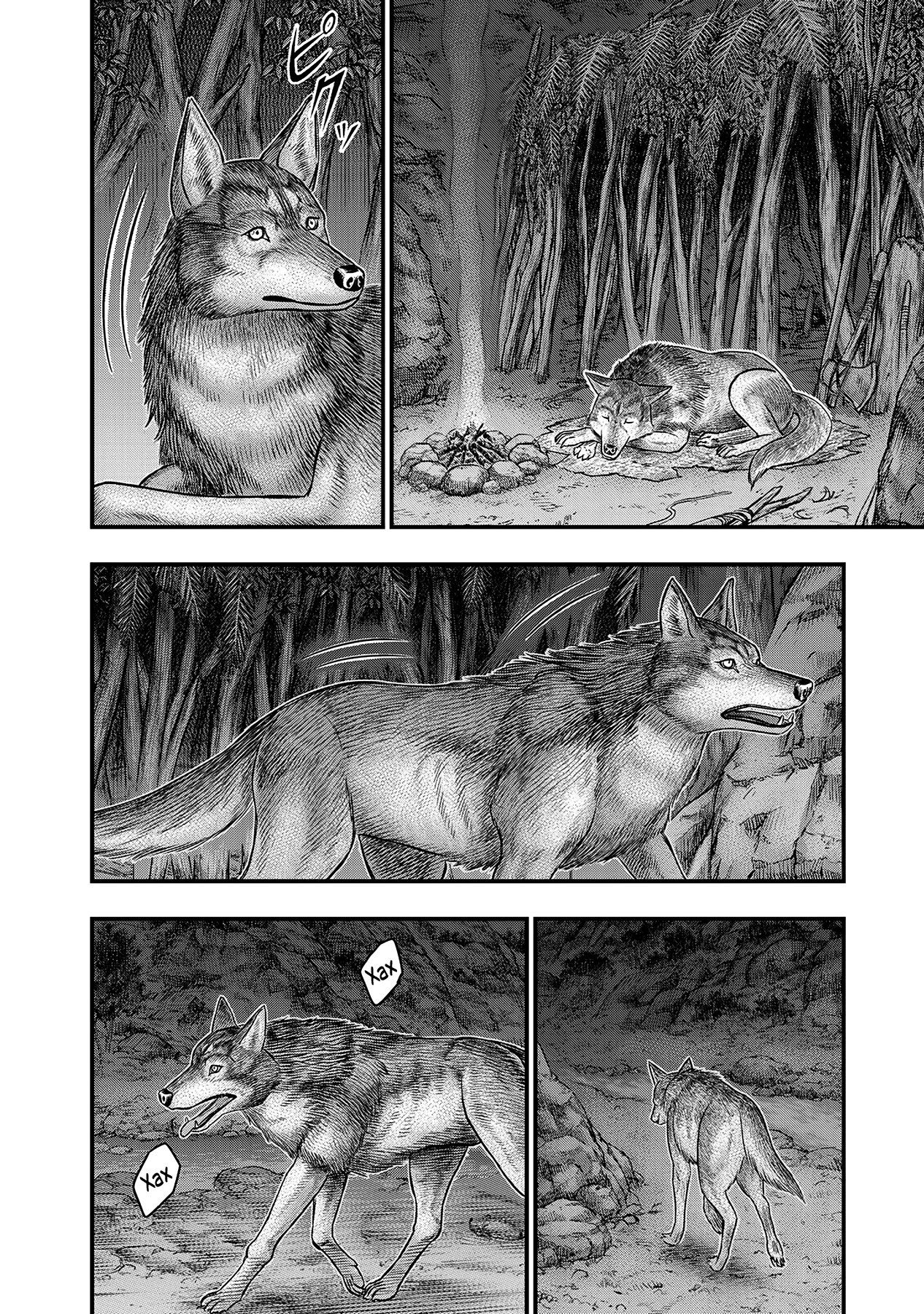 Манга Бытие Тайги - Глава 51 Страница 10