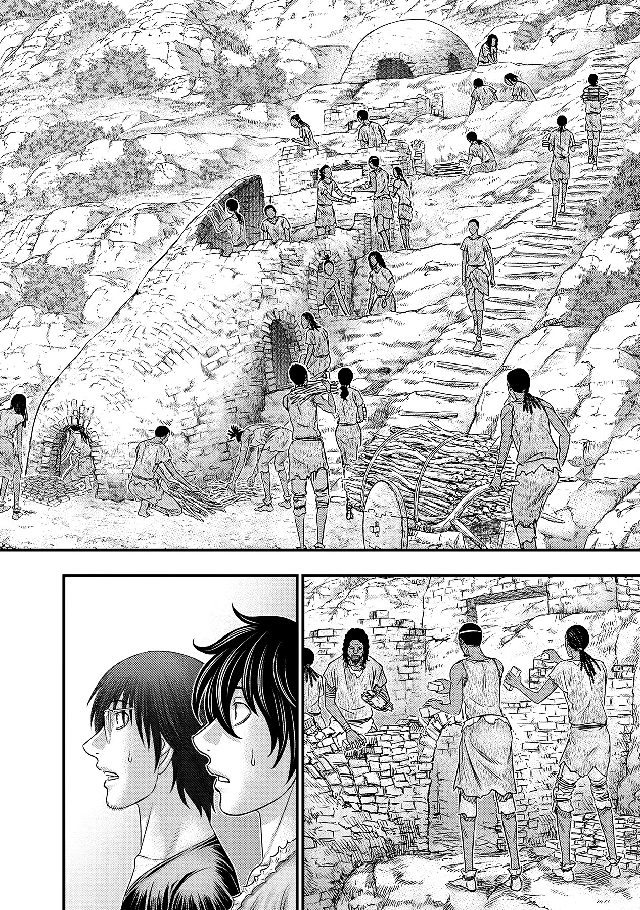 Манга Бытие Тайги - Глава 53 Страница 6