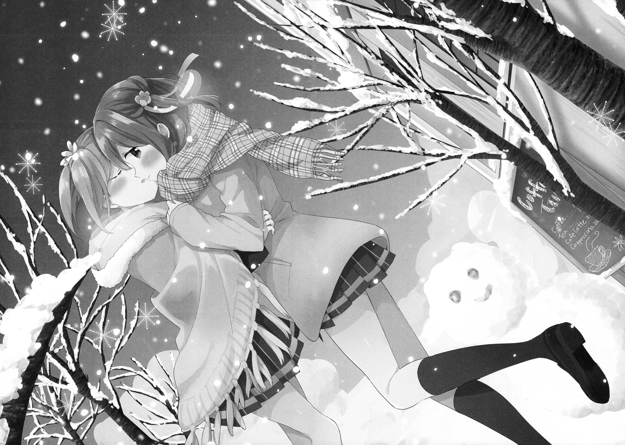 Манга Вишневые шалости - Глава 65 Страница 2