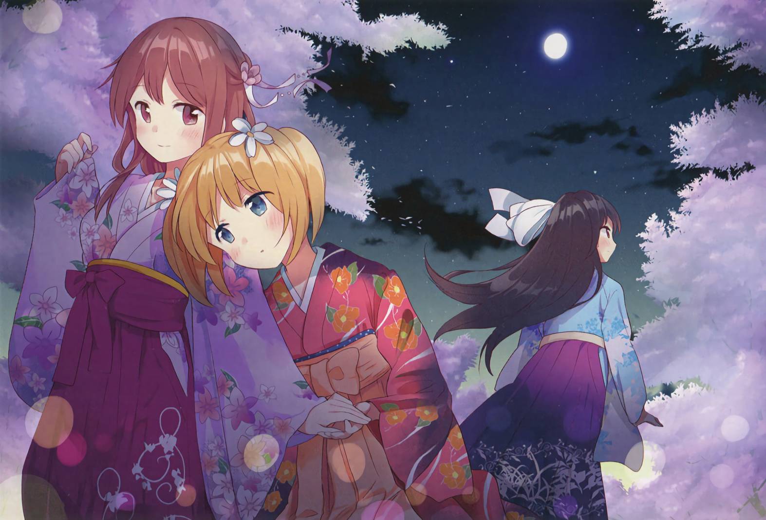 Манга Вишневые шалости - Глава 60 Страница 3