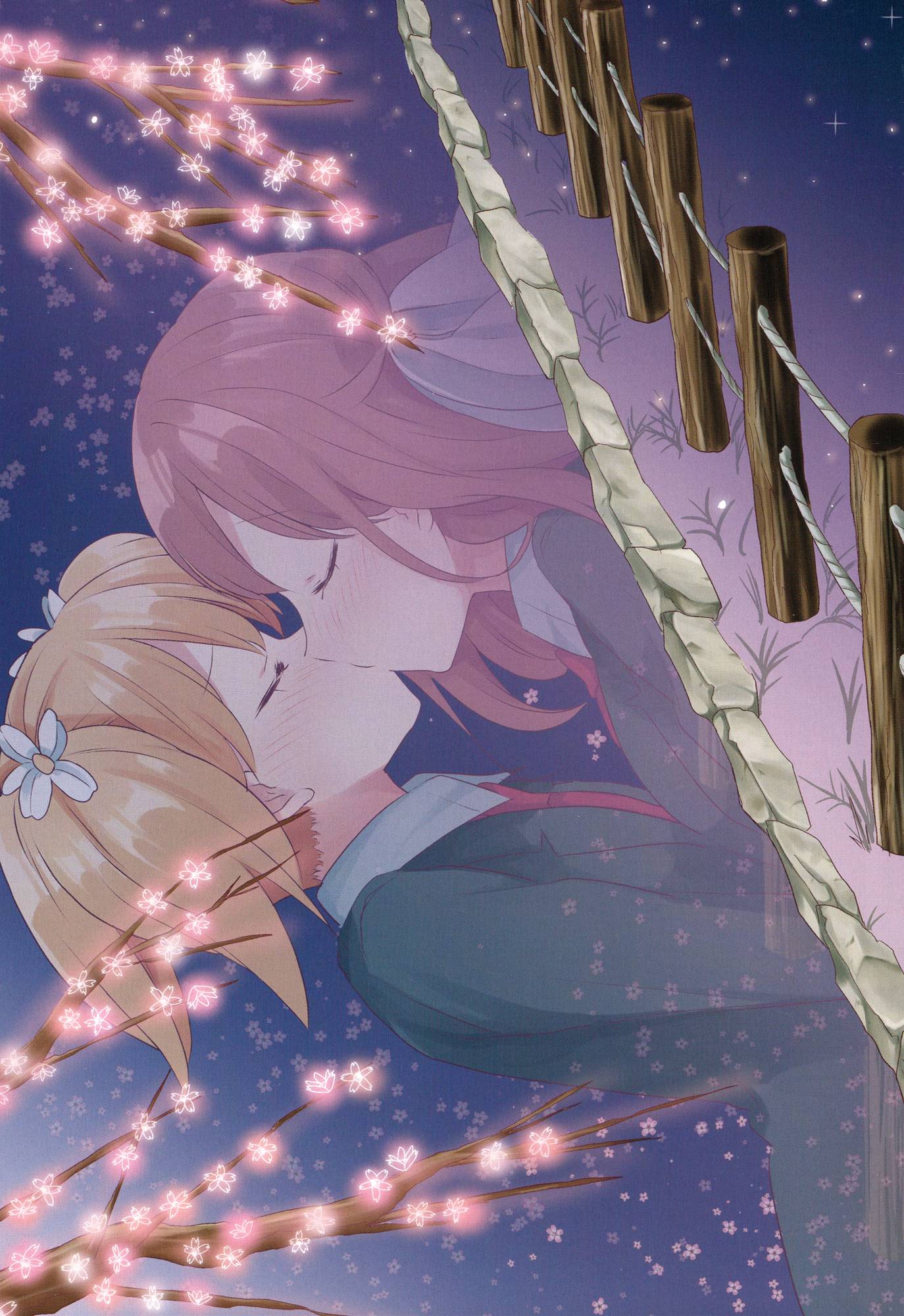 Манга Вишневые шалости - Глава 50 Страница 5