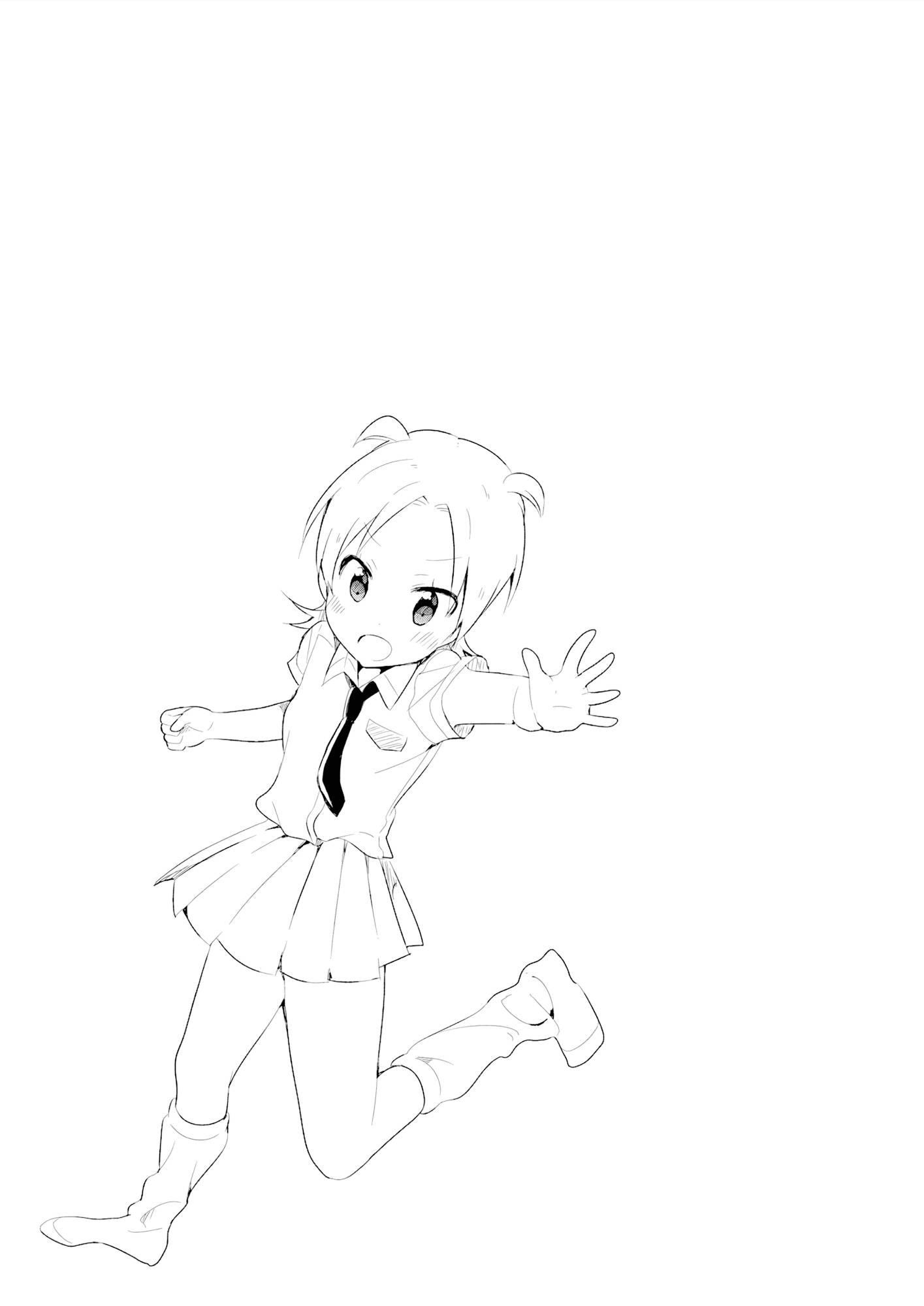 Манга Вишневые шалости - Глава 49 Страница 14