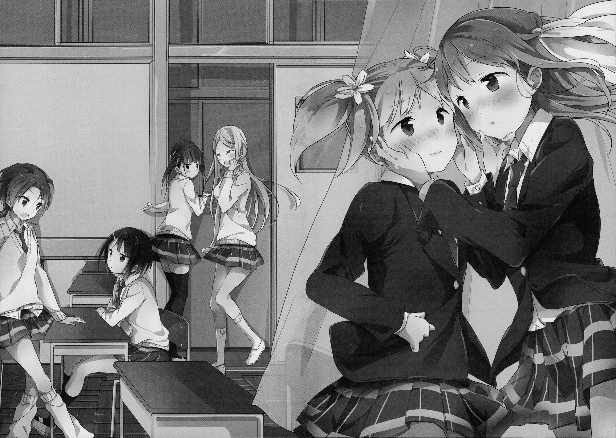 Манга Вишневые шалости - Глава 24 Страница 2