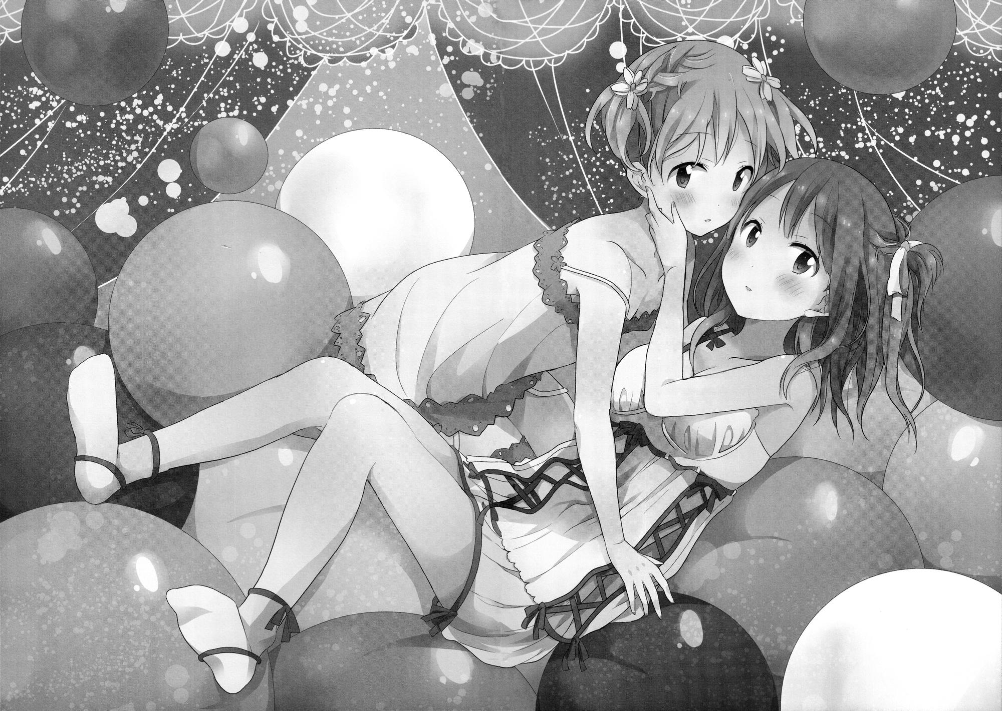 Манга Вишневые шалости - Глава 21 Страница 2