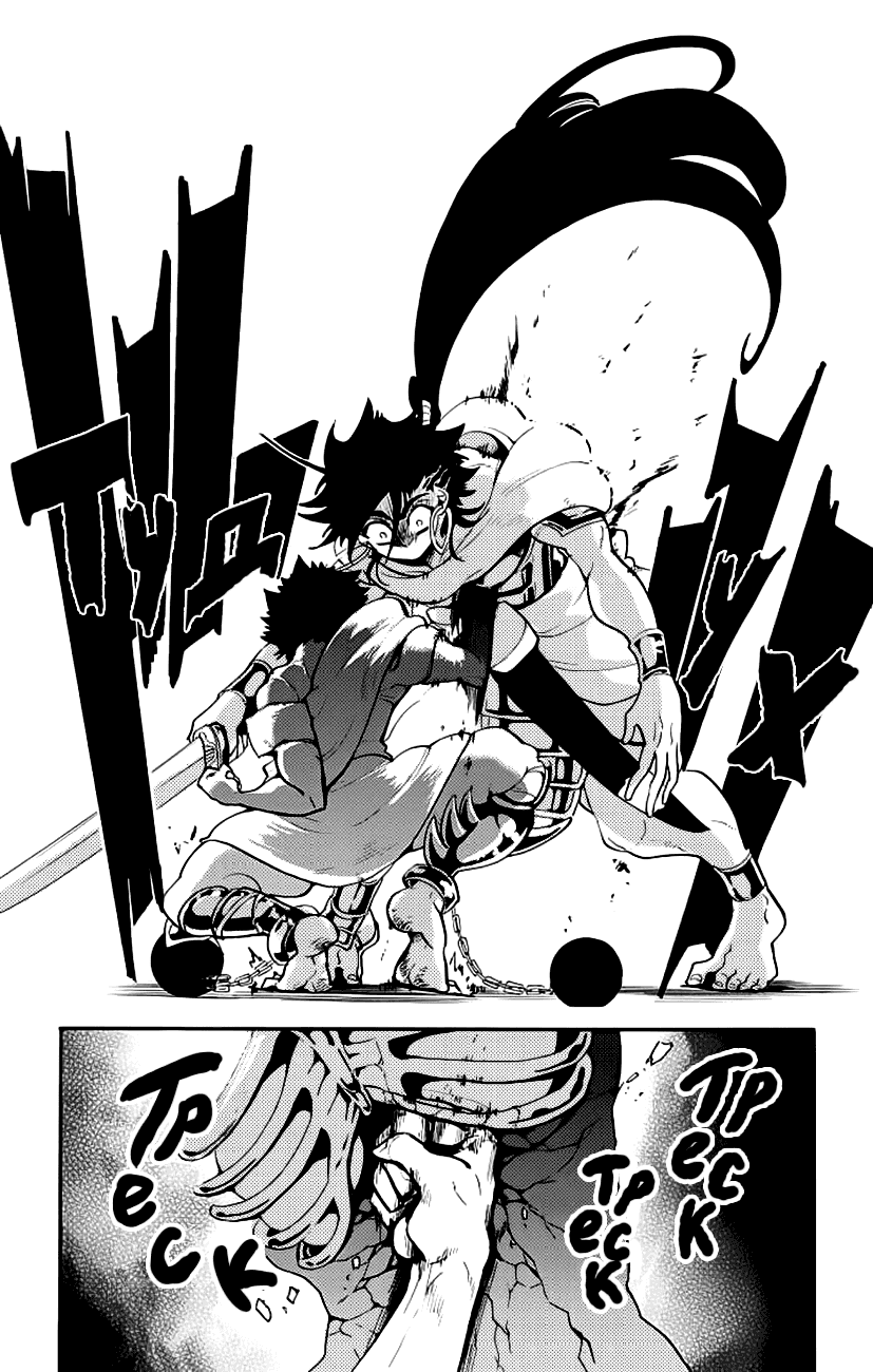 Манга Маги – Приключение Синдбада - Глава 65 Страница 7