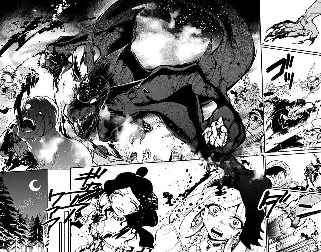 Манга Маги – Приключение Синдбада - Глава 57 Страница 10