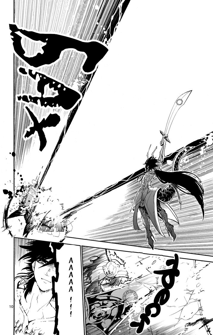 Манга Маги – Приключение Синдбада - Глава 43 Страница 9