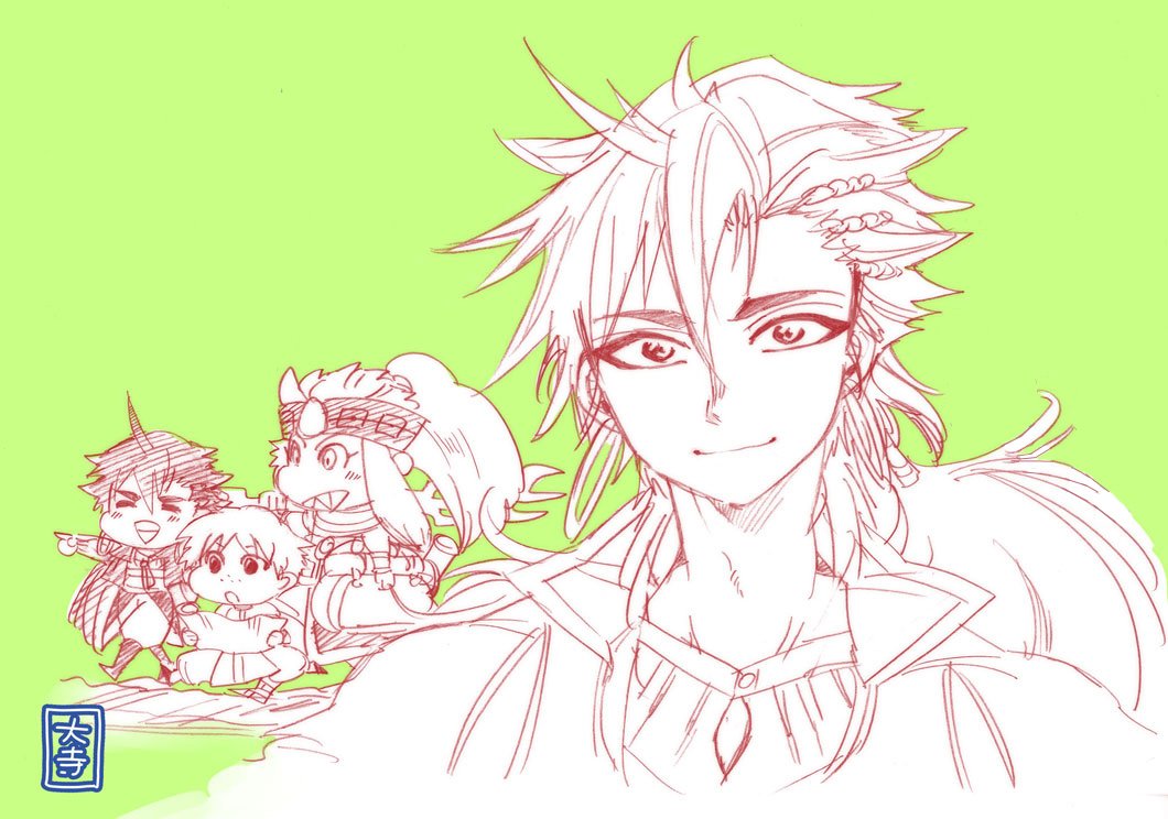 Манга Маги – Приключение Синдбада - Глава 39 Страница 15