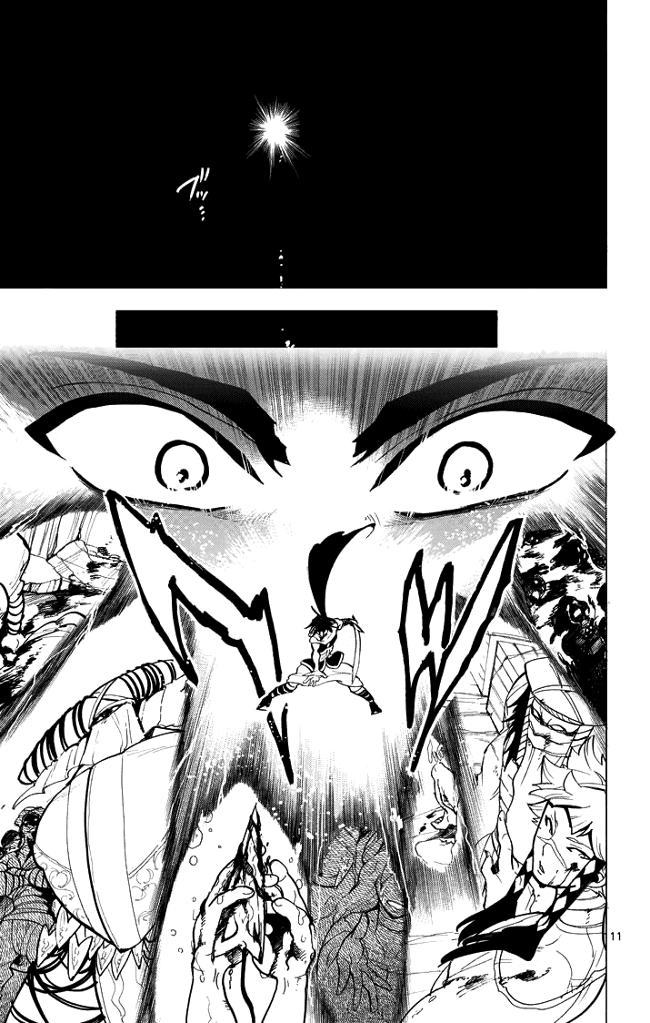 Манга Маги – Приключение Синдбада - Глава 27 Страница 12