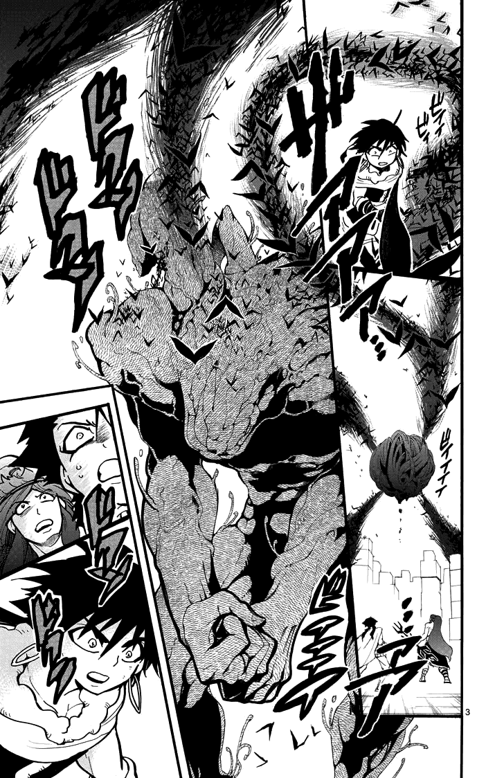 Манга Маги – Приключение Синдбада - Глава 25 Страница 4