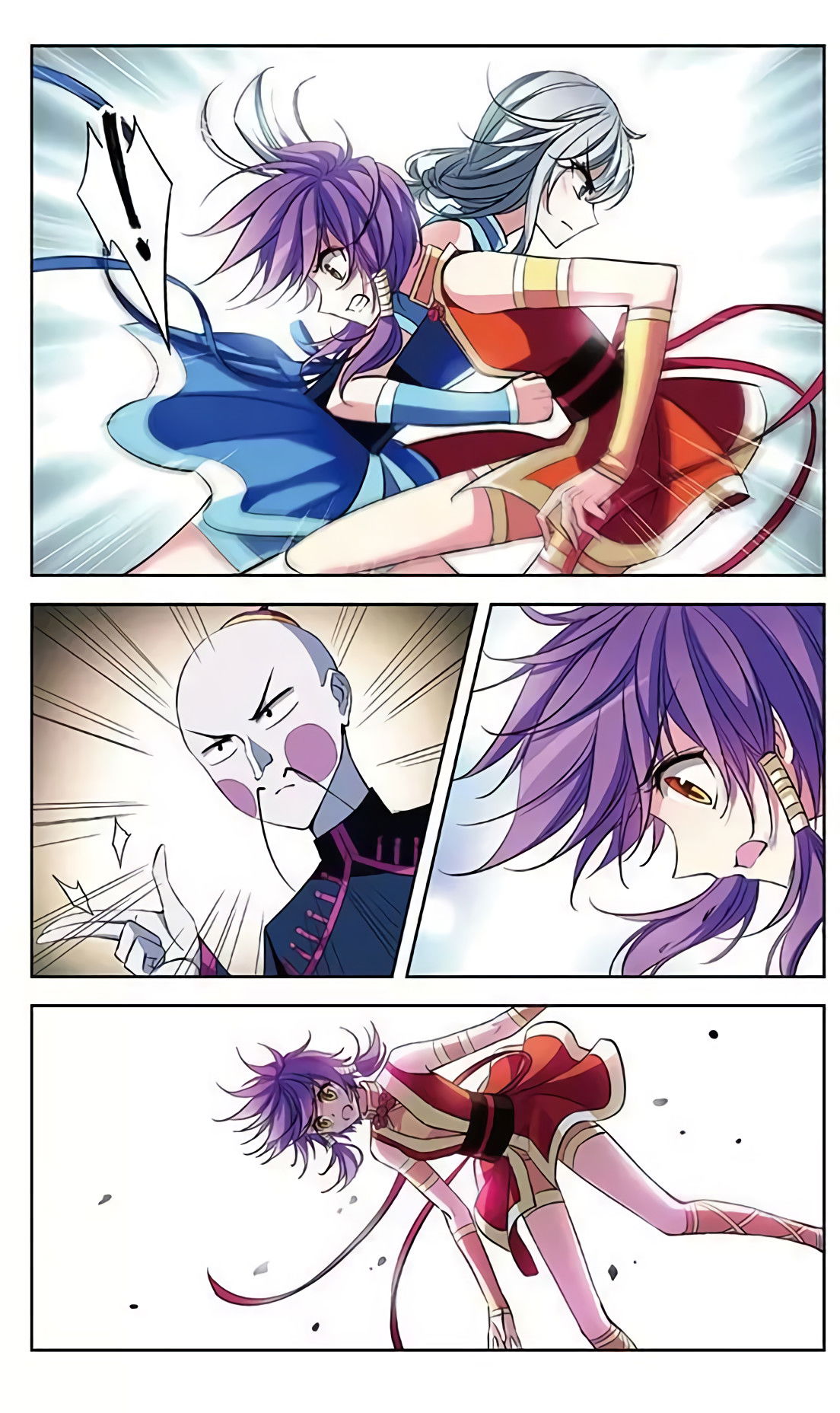 Манга В небе с возлюбленным - Глава 68 Страница 9