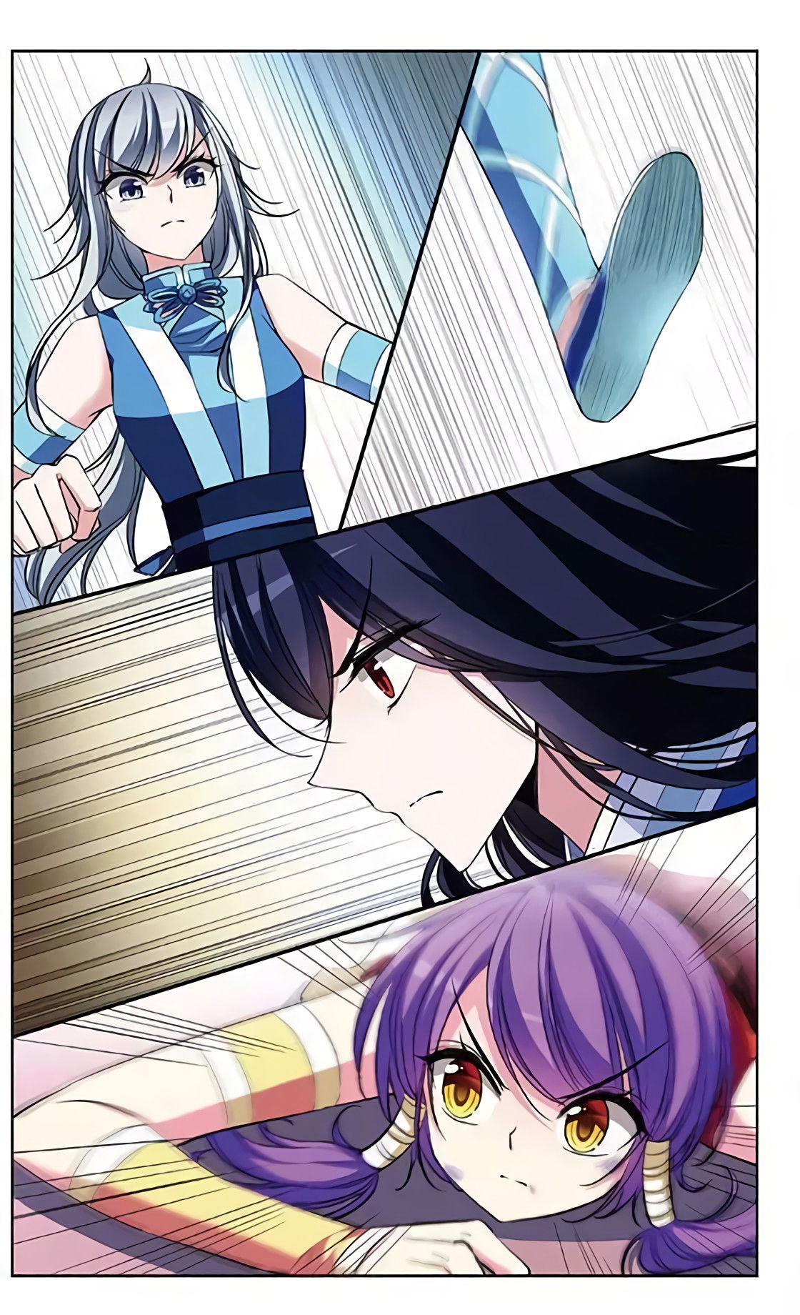 Манга В небе с возлюбленным - Глава 68 Страница 12