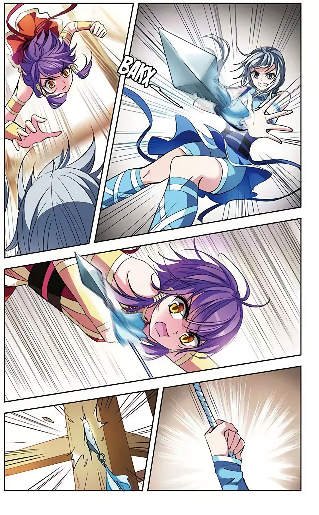 Манга В небе с возлюбленным - Глава 67 Страница 18