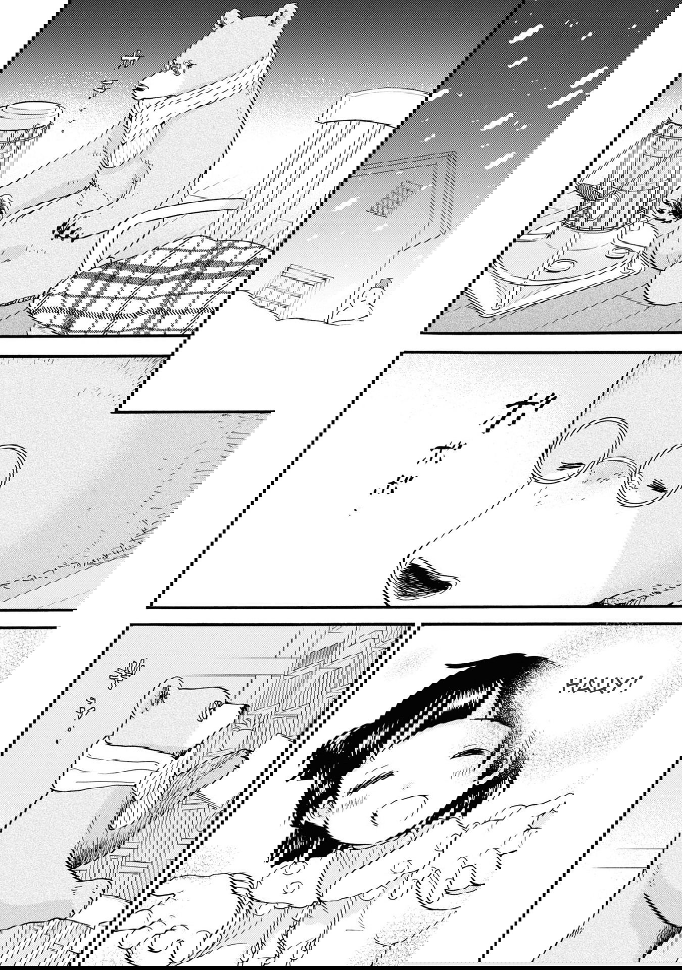 Манга Жрица и медведь - Глава 91 Страница 24