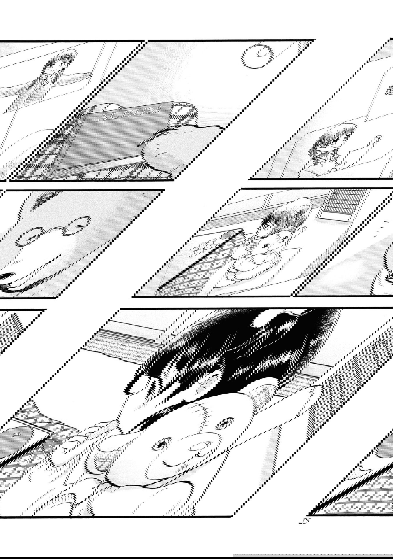 Манга Жрица и медведь - Глава 91 Страница 25