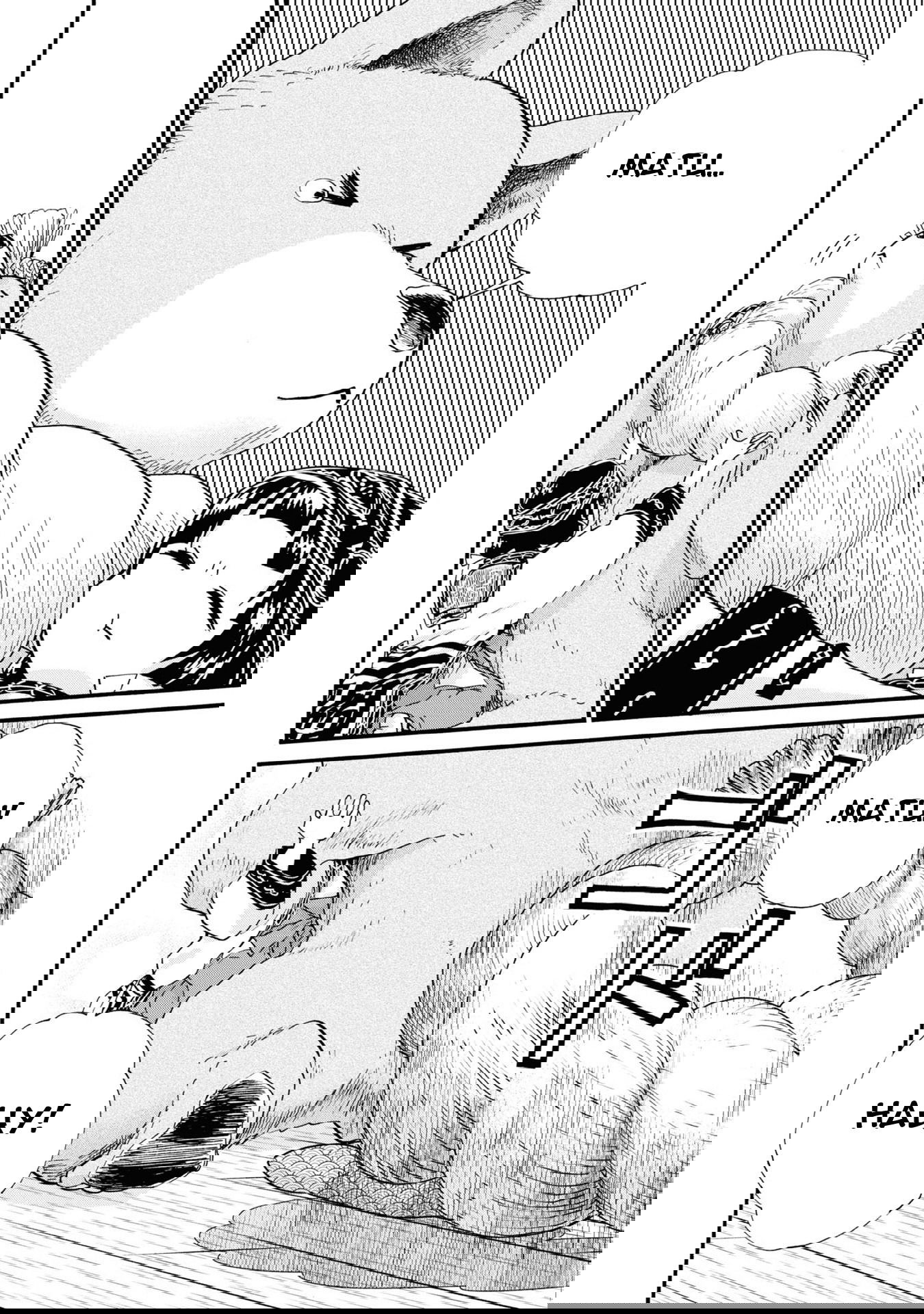 Манга Жрица и медведь - Глава 92 Страница 10