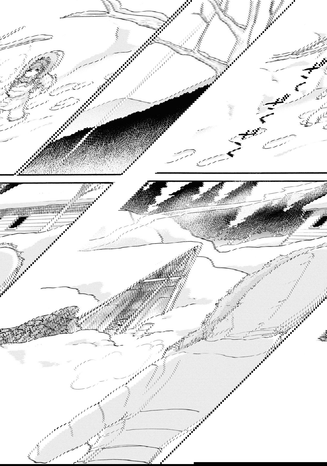 Манга Жрица и медведь - Глава 92 Страница 23