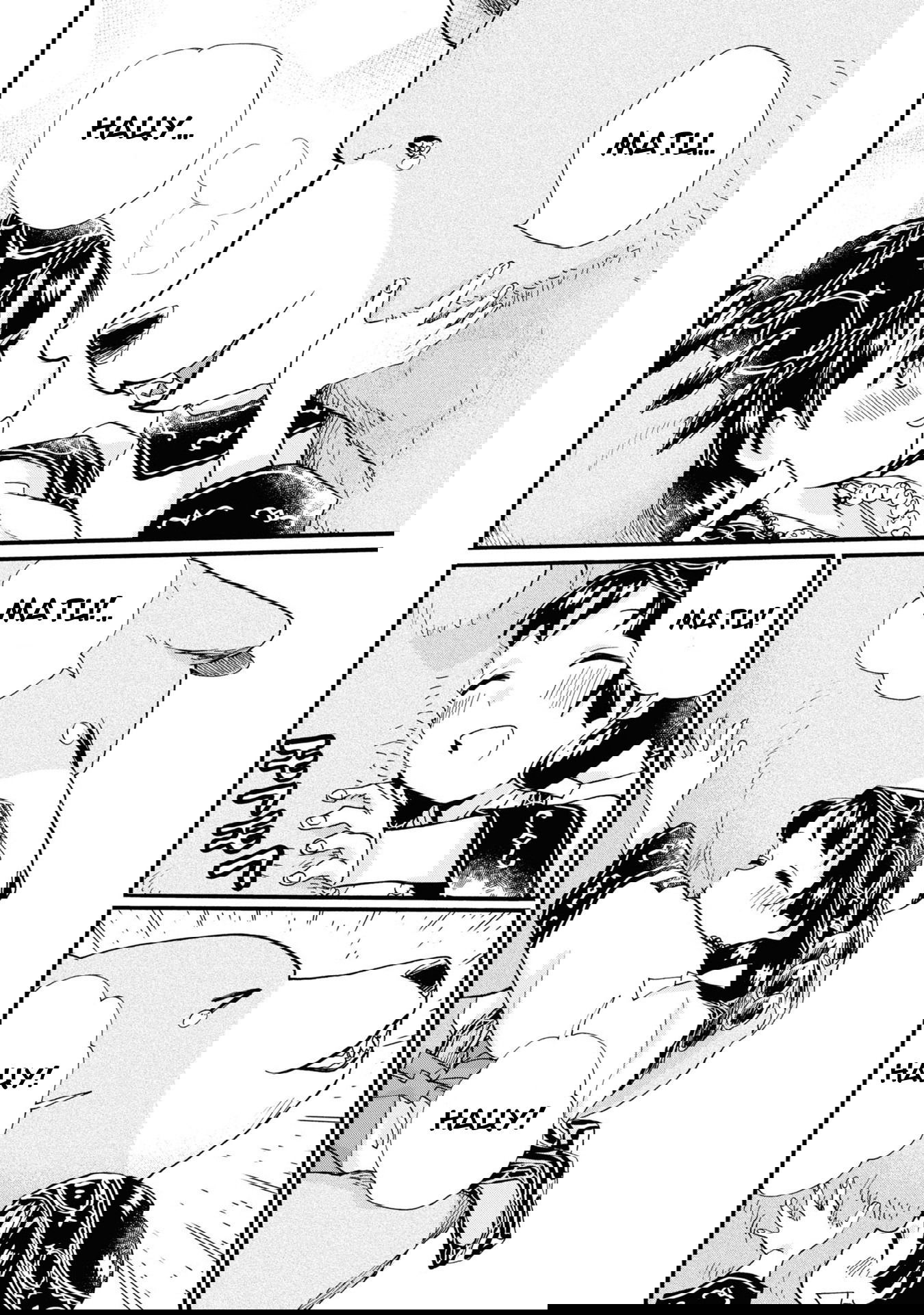 Манга Жрица и медведь - Глава 92 Страница 12