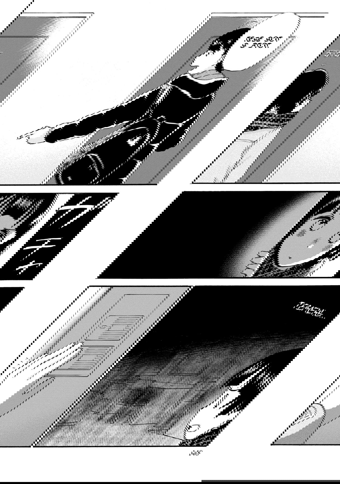 Манга Жрица и медведь - Глава 90 Страница 16