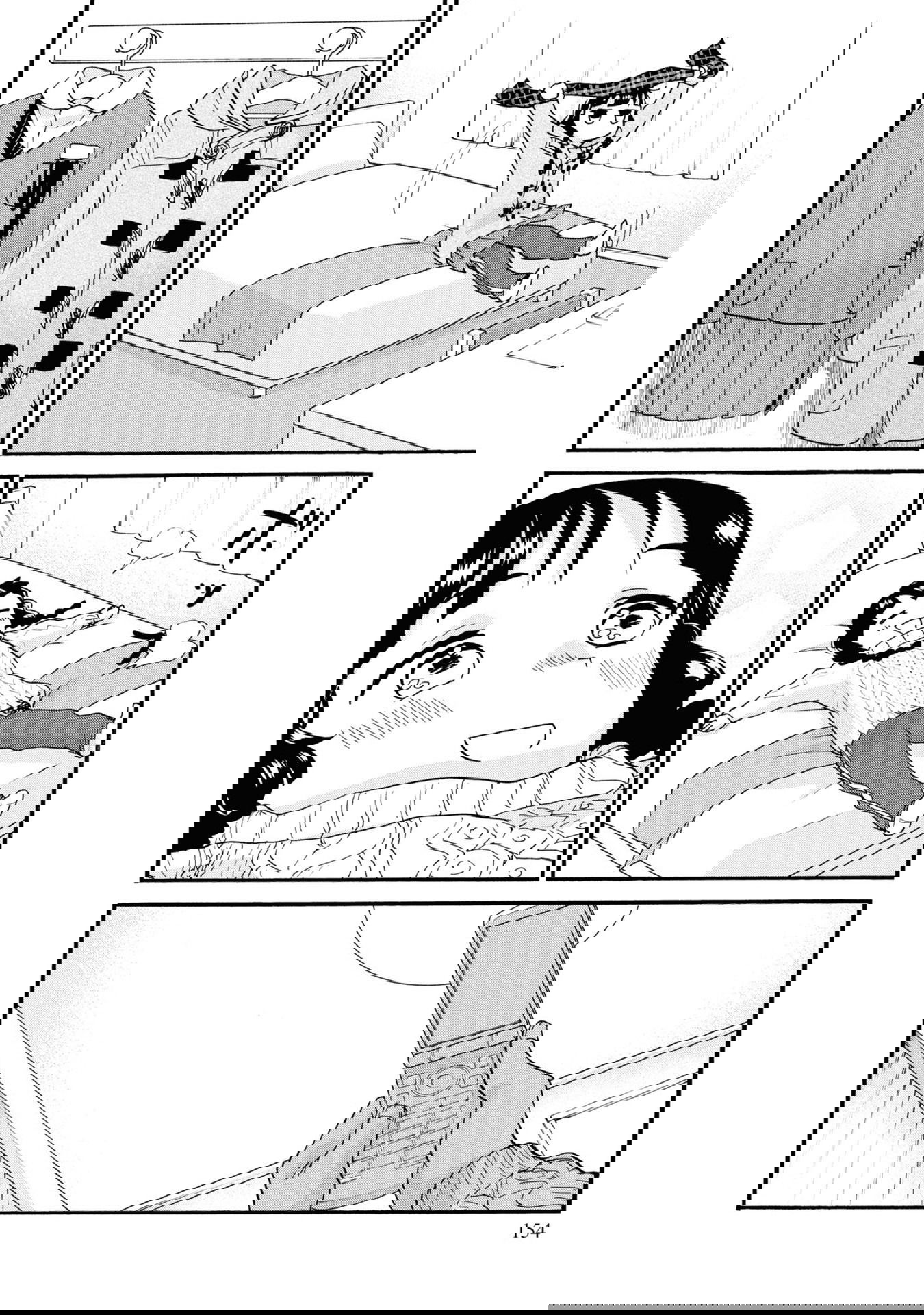 Манга Жрица и медведь - Глава 90 Страница 22