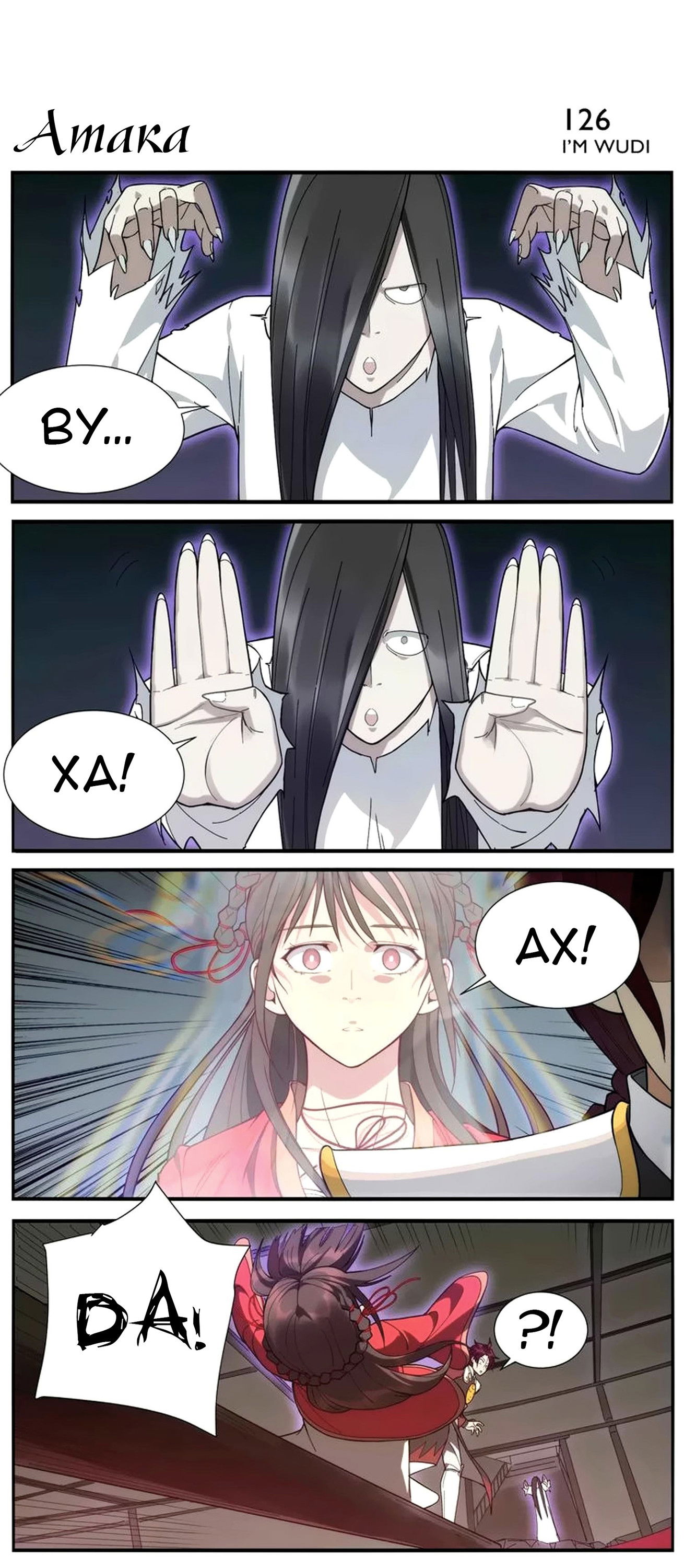 Манга Непобедимый массажист - Глава 19 Страница 4