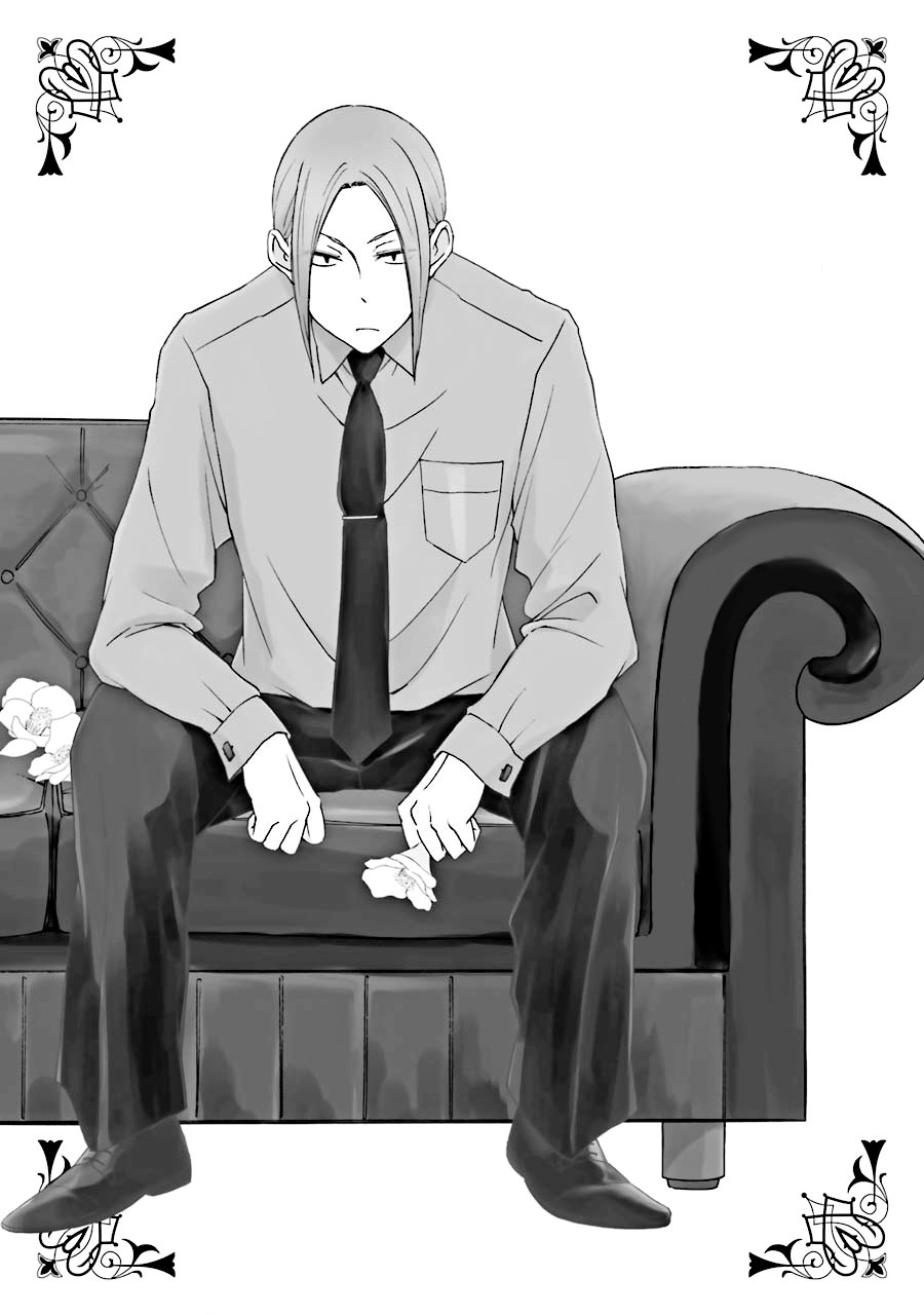 Манга Всегда вялый Танака-кун - Глава 83 Страница 10