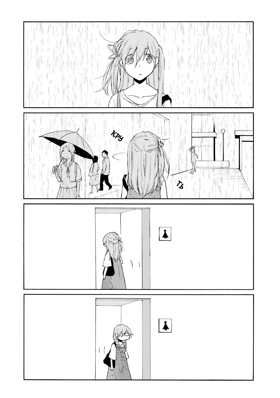 Манга Всегда вялый Танака-кун - Глава 91 Страница 12