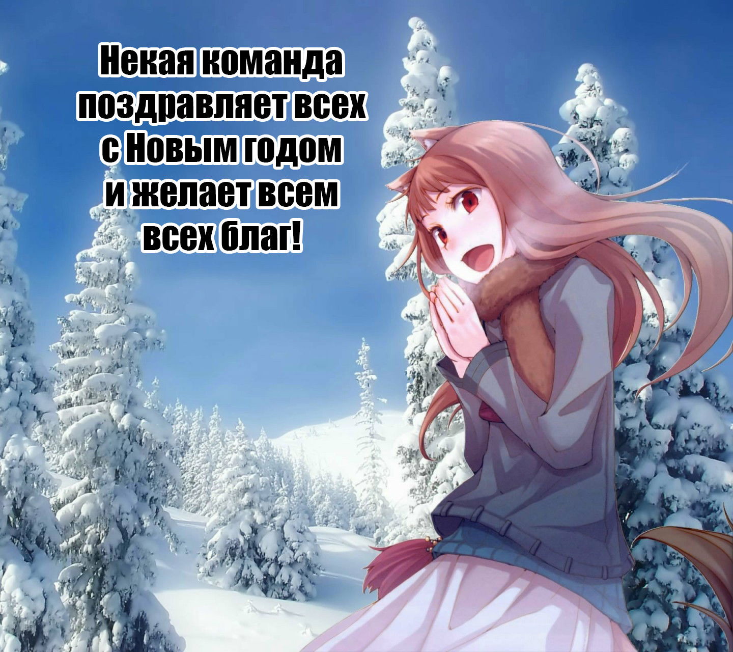 Манга Тыквенные ножницы - Глава 50 Страница 37