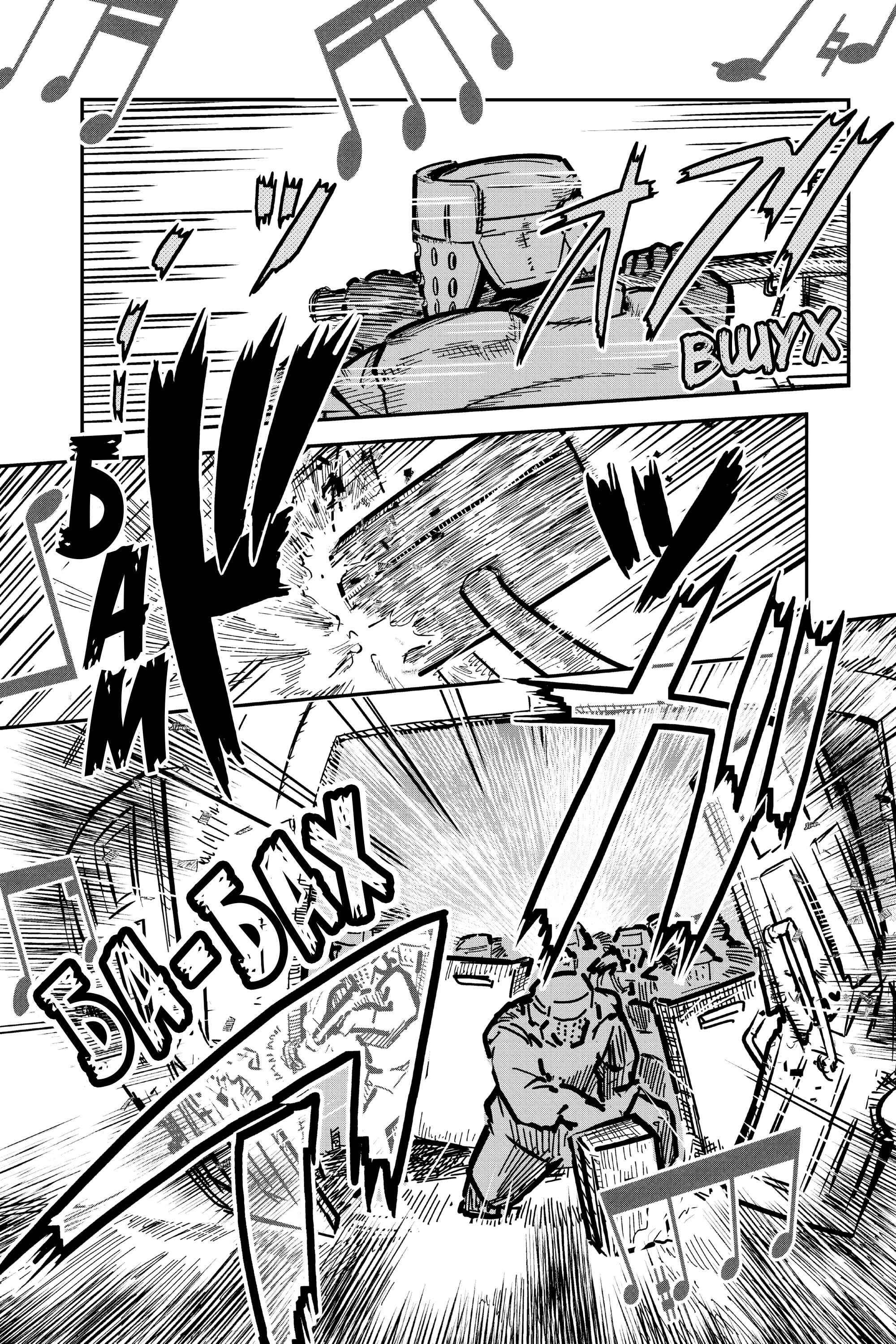 Манга Тыквенные ножницы - Глава 113 Страница 21