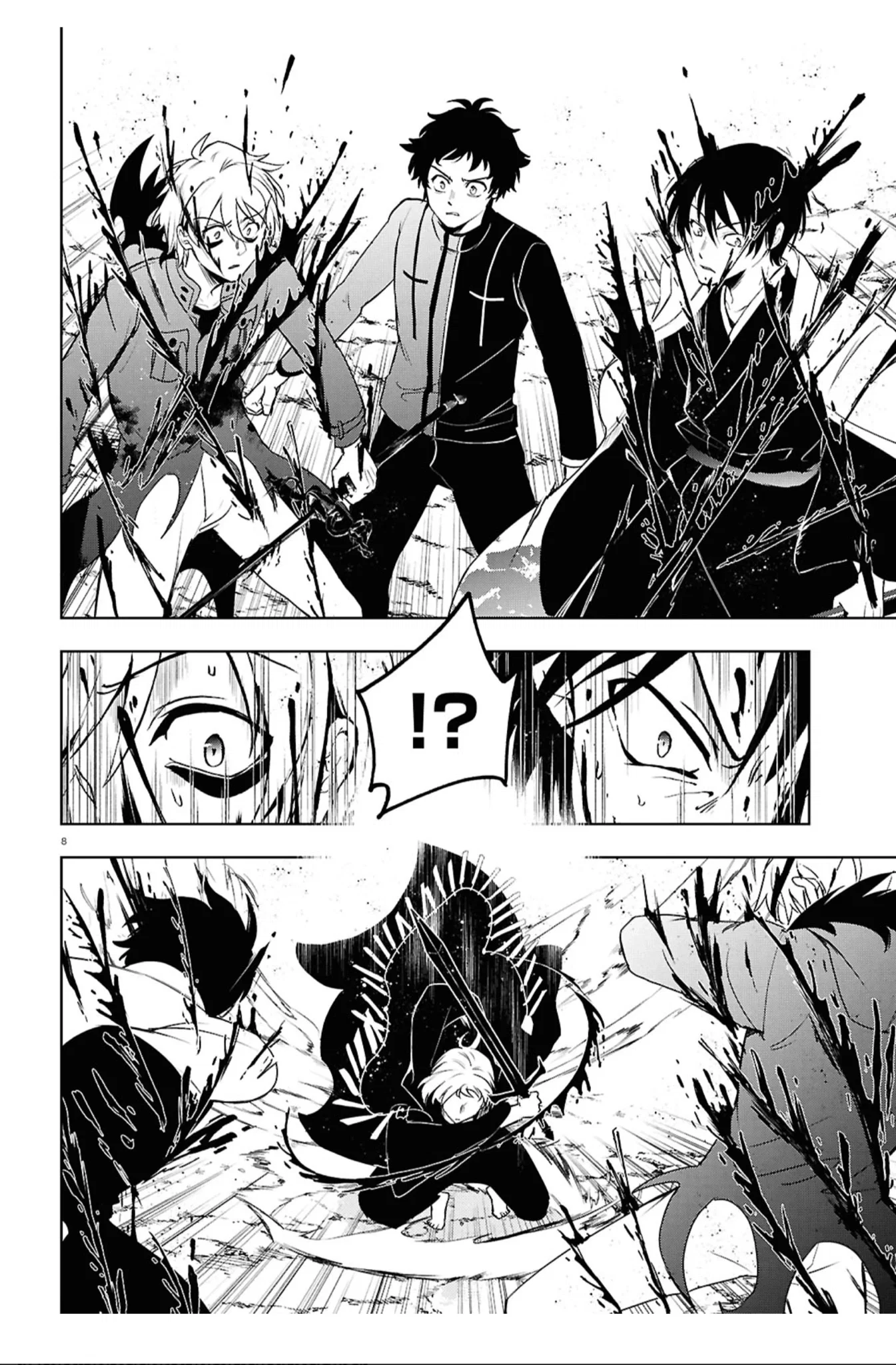 Манга Сервамп - Глава 148 Страница 7