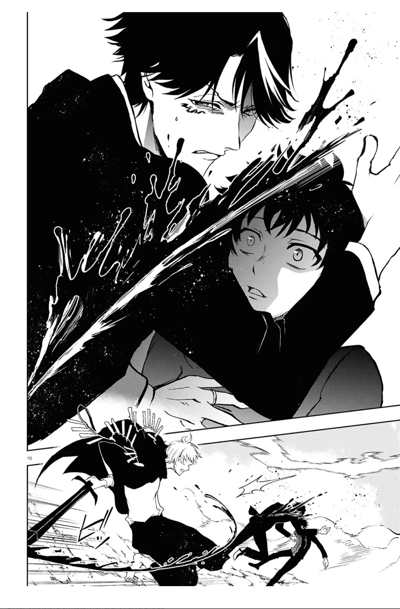 Манга Сервамп - Глава 148 Страница 9