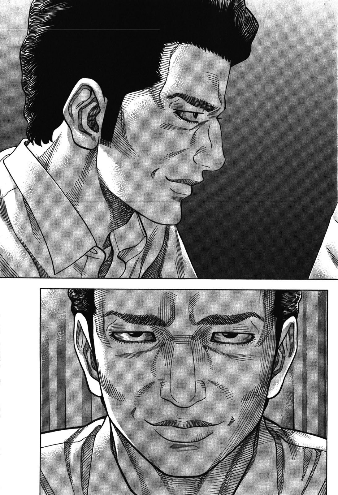 Манга Монтаж - Глава 88 Страница 18